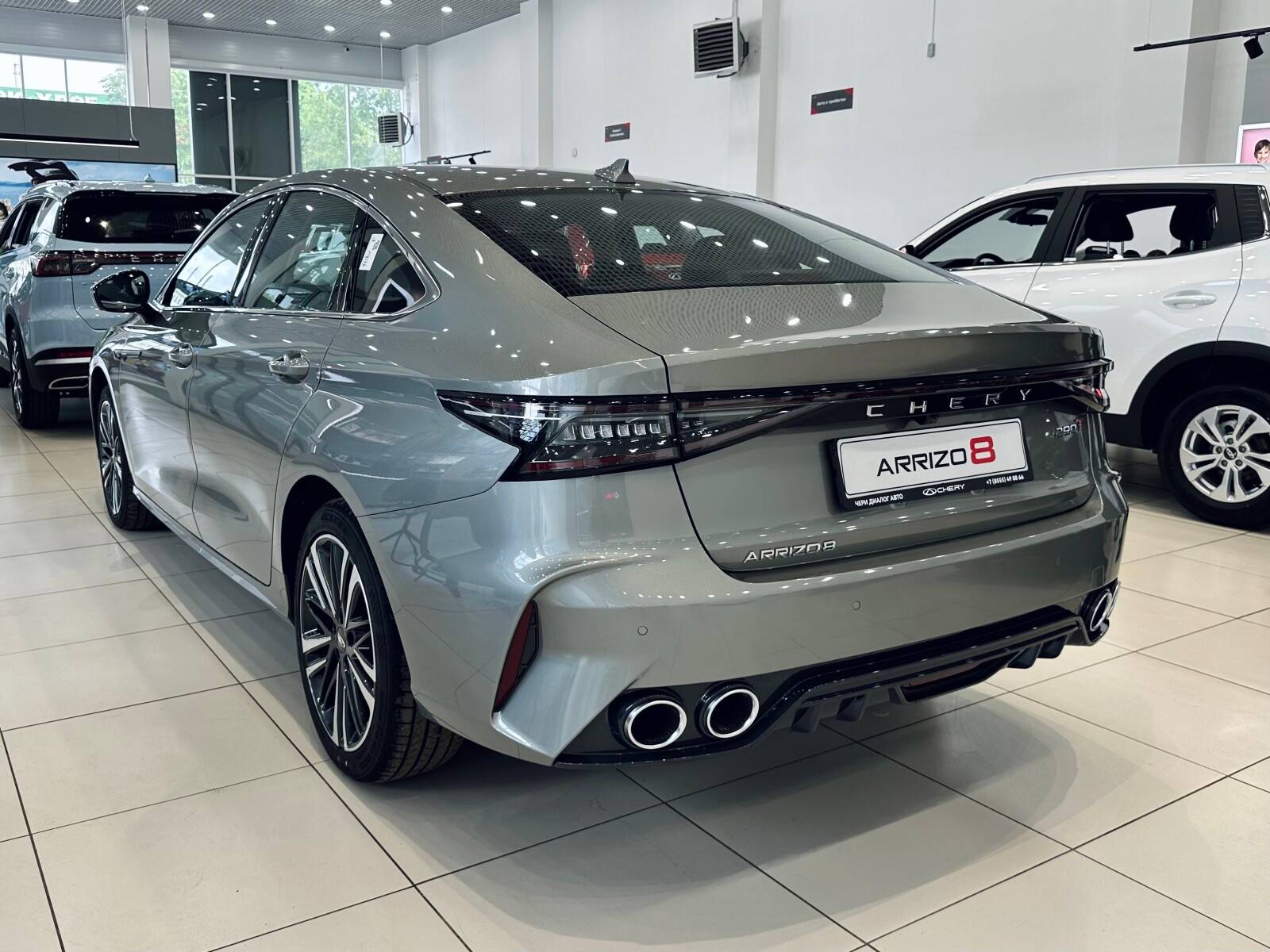 Chery Arrizo 8 Prime 1.6T 150 DCT
