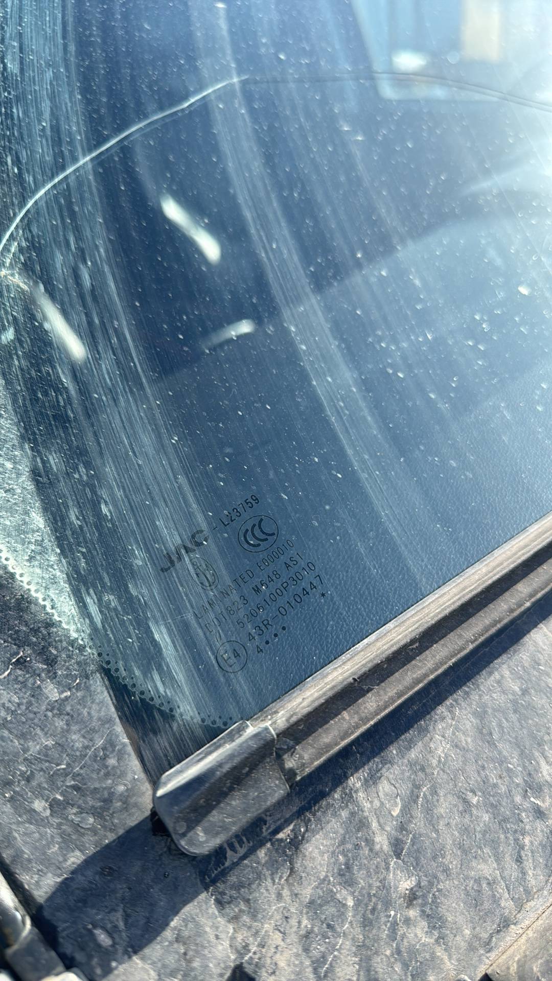 JAC T8 Pro,  48 106 км, 2024 года в лизинг