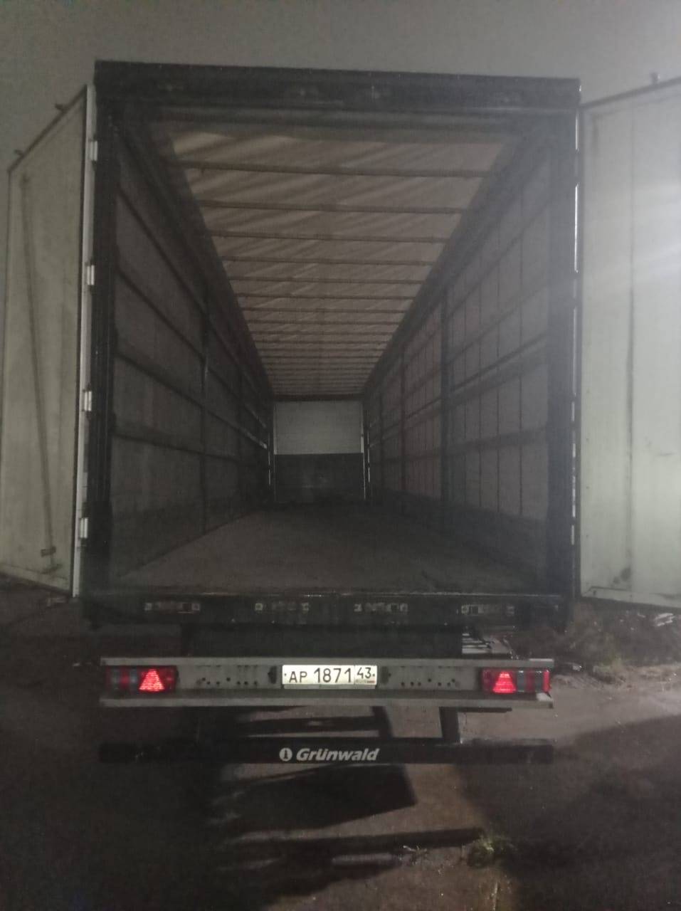 Grunwald Шторный (9453-0000010-10), 2023 года в лизинг