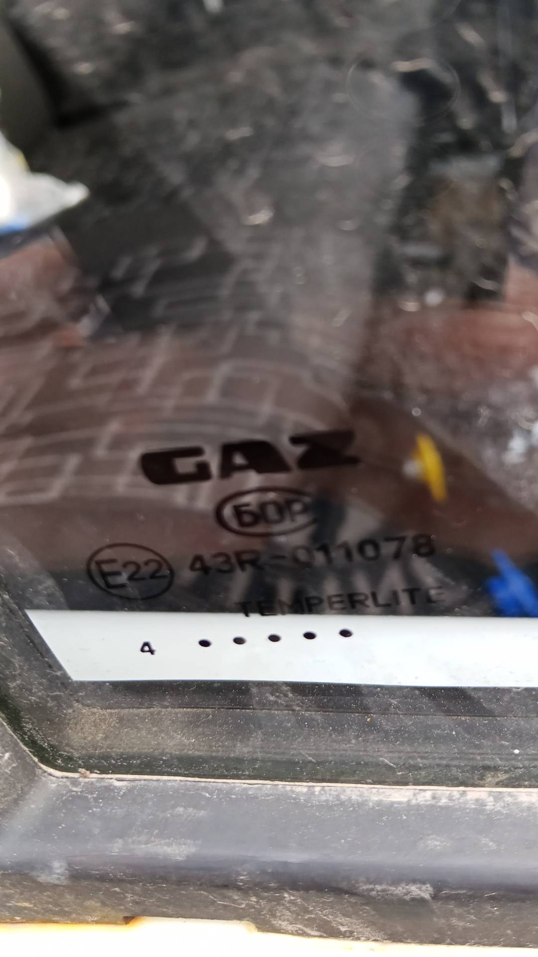 ГАЗ ГАЗель Бизнес,  65 117 км, 2024 года в лизинг