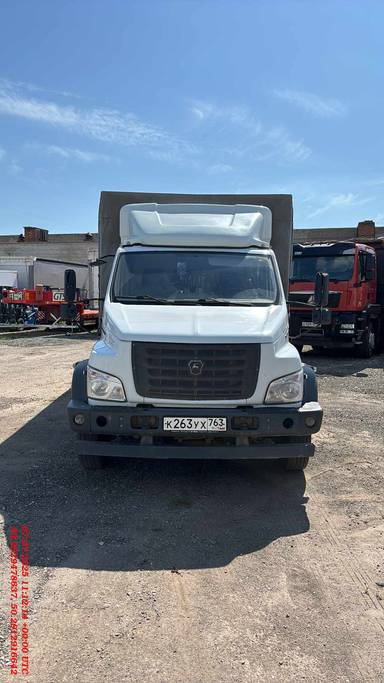 ГАЗ C41RB3