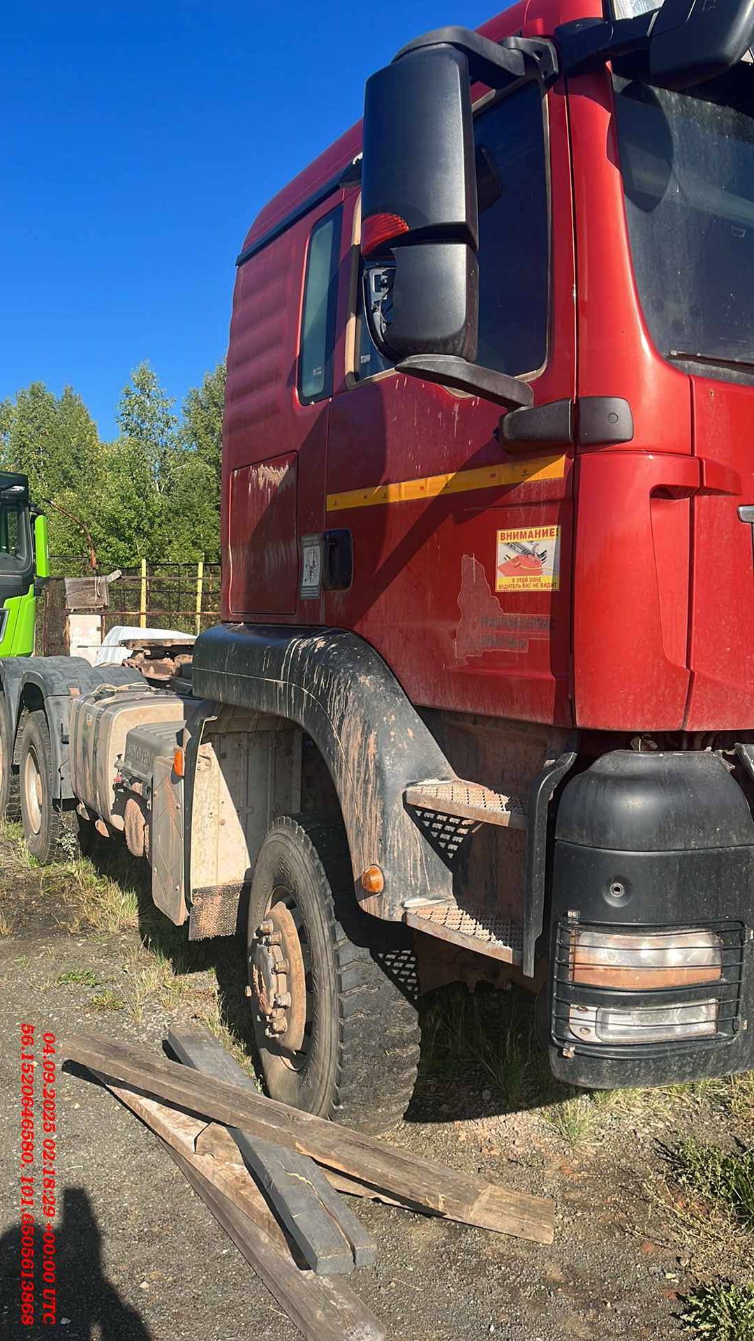 Sitrak ZZ4406V395ME 6x6