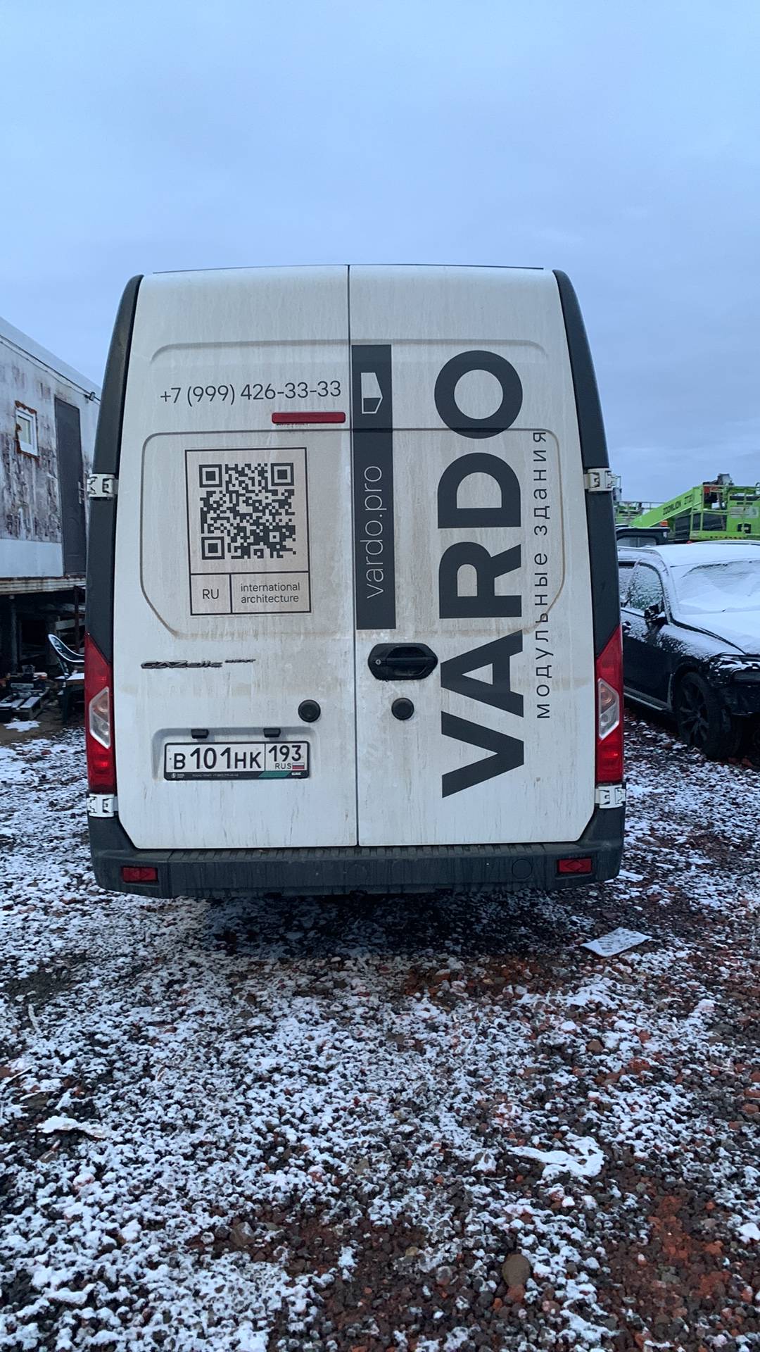 ГАЗ ГАЗель NEXT,  31 375 км, 2024 года в лизинг