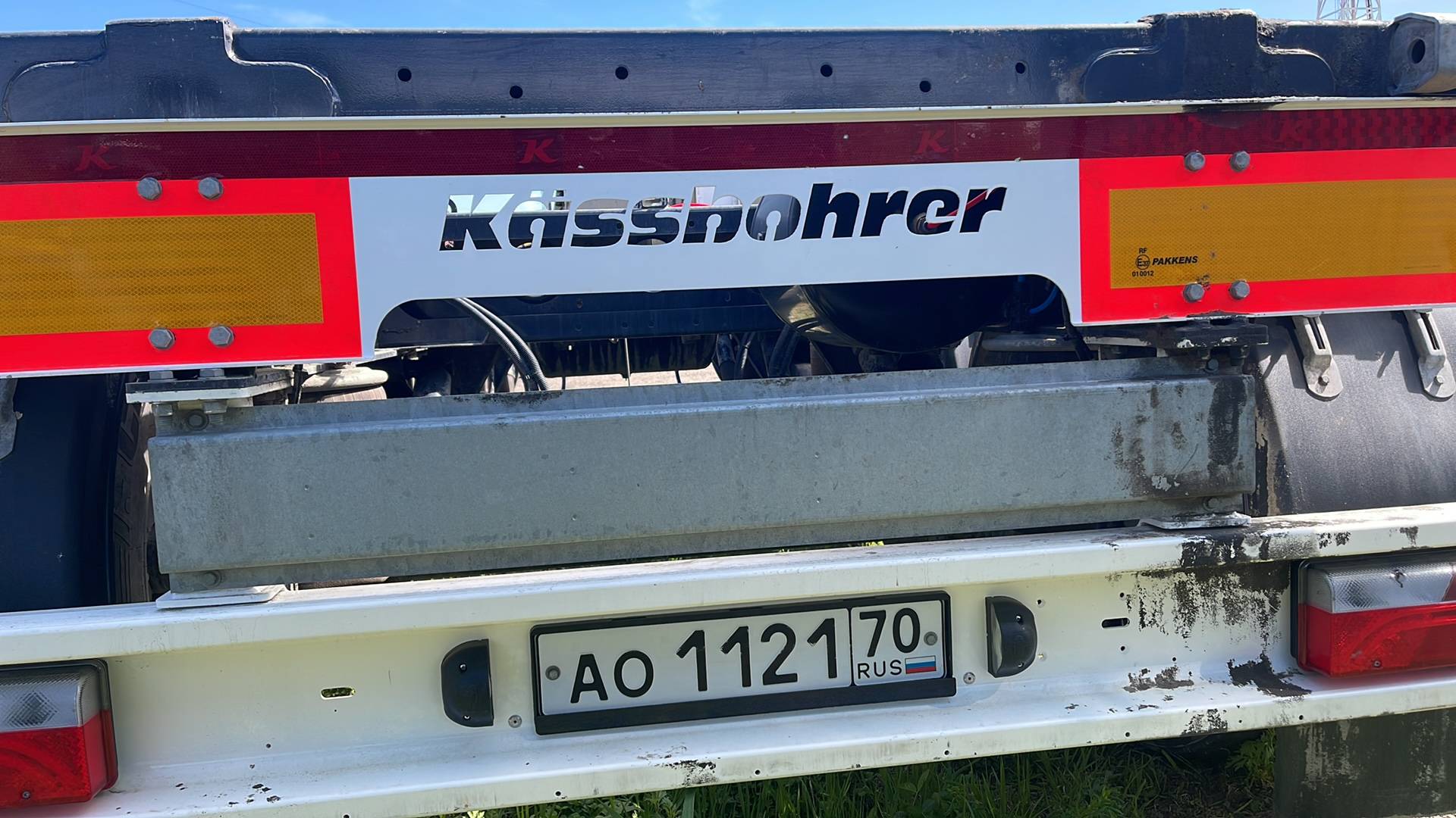 KASSBOHRER MULTICONT, 2023 года в лизинг