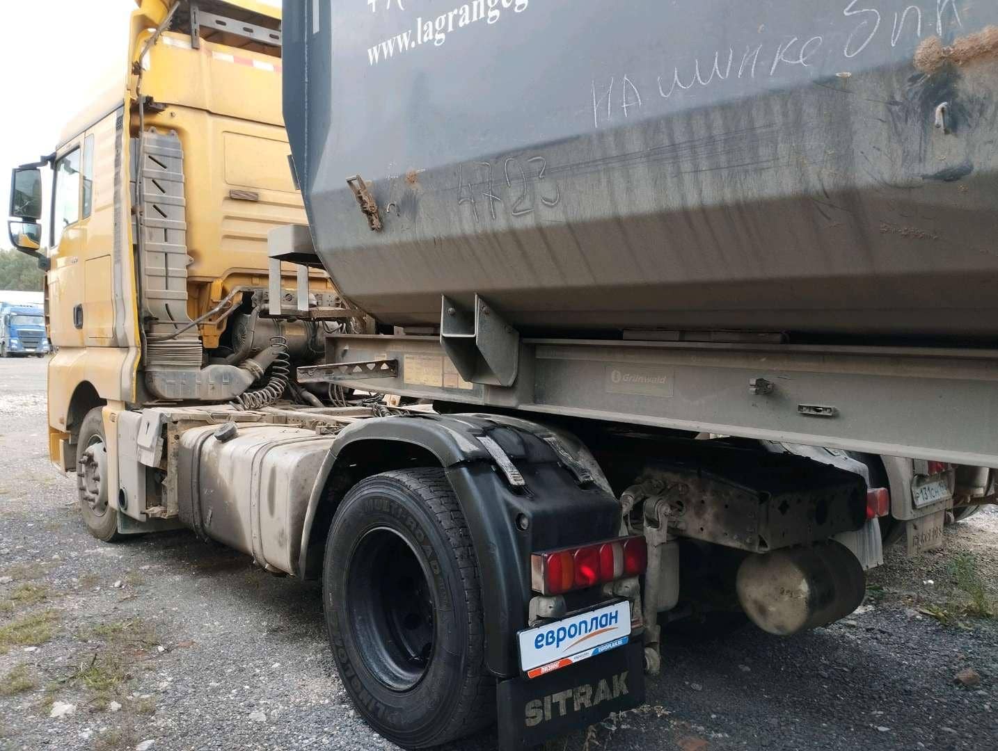 Sitrak C7H 4x2 ZZ4186V361HE,  876 323 км, 2022 года в лизинг