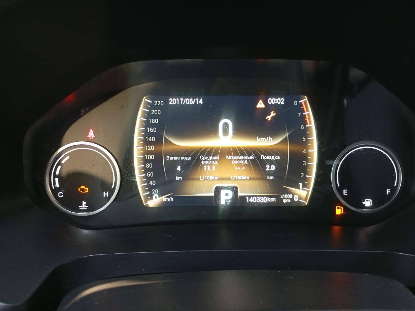 Chery Tiggo 4 PRO,  140 330 км, 2023 года в лизинг