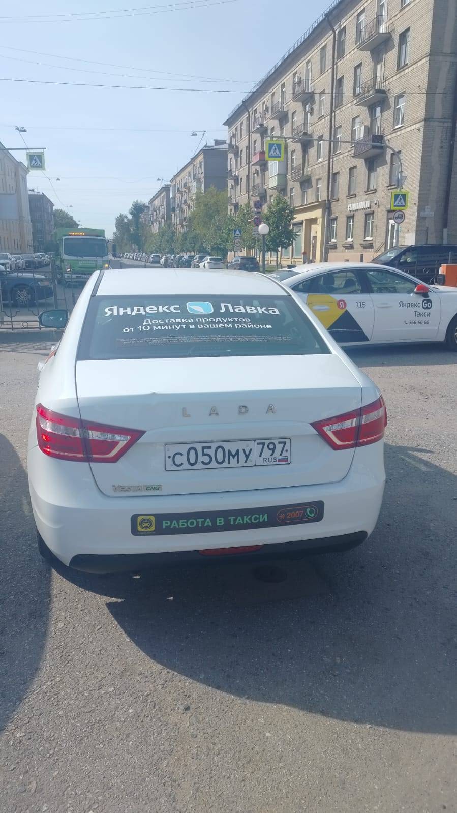 Lada Vesta CNG,  148 089 км, 2022 года в лизинг
