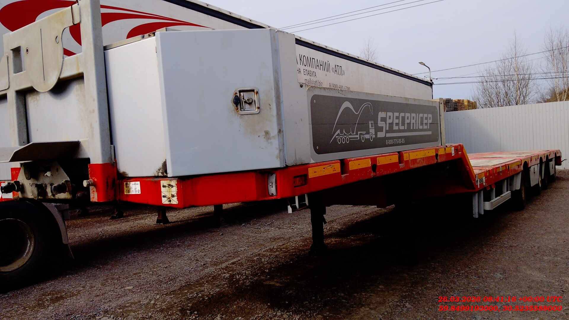 Компания СпецПрицеп Тяжеловоз низкорамный 9942L4, 2022 года в лизинг