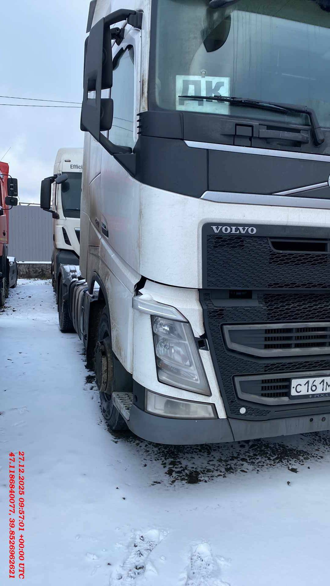 Volvo FH 420 4x2 (FH)