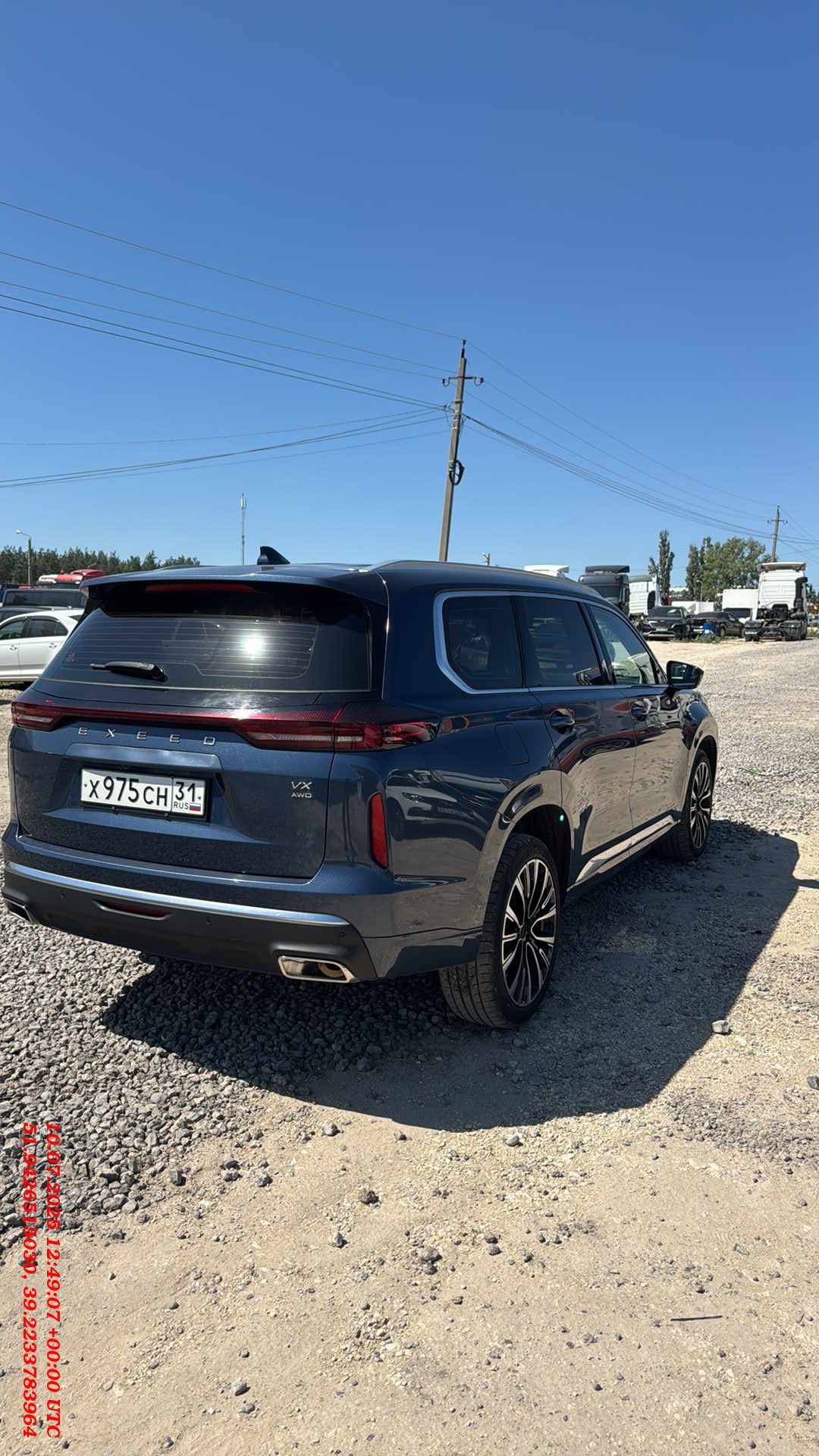 EXEED VX,  30 183 км, 2022 года в лизинг