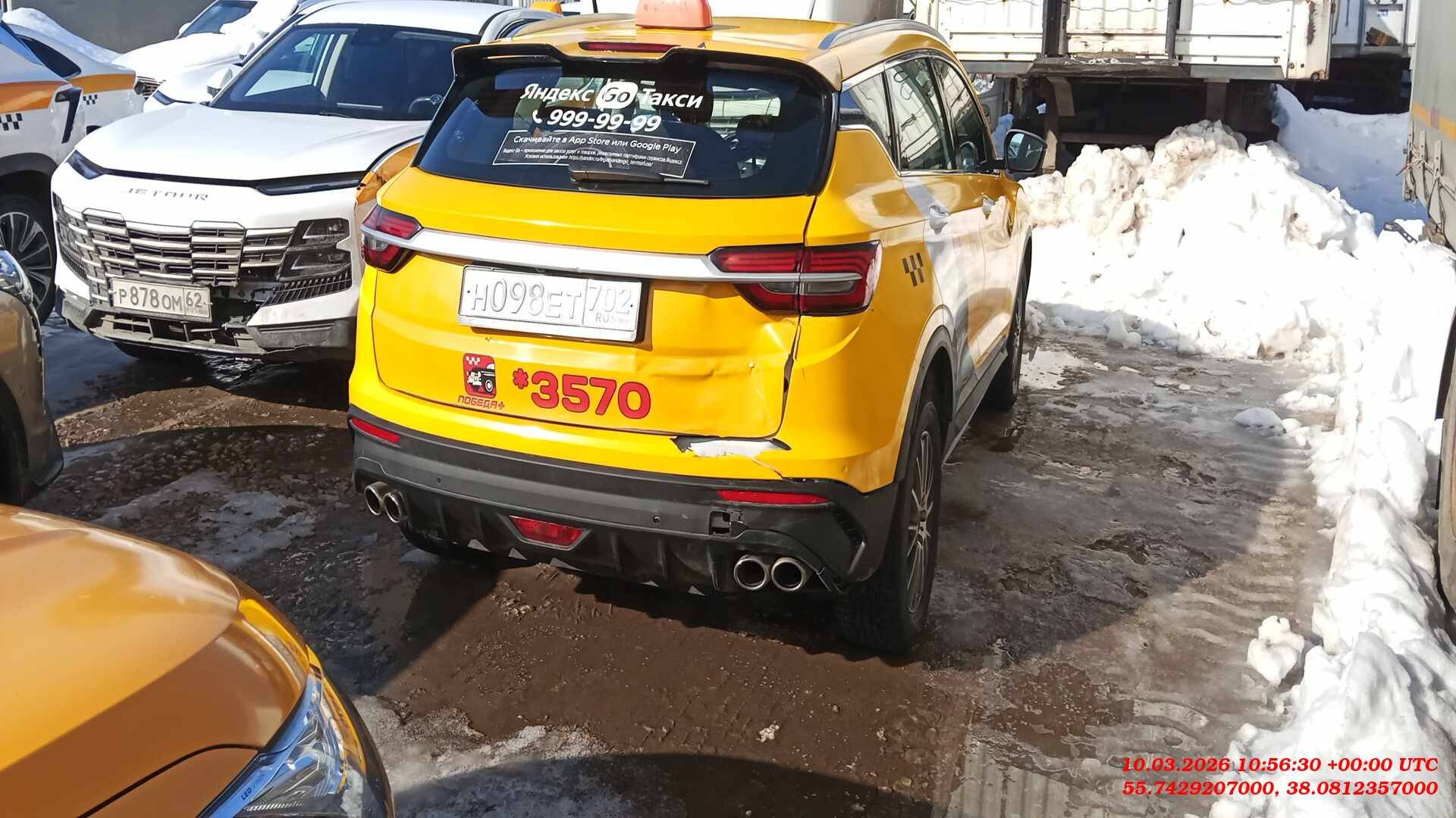 Belgee X50,  33 000 км, 2025 года в лизинг