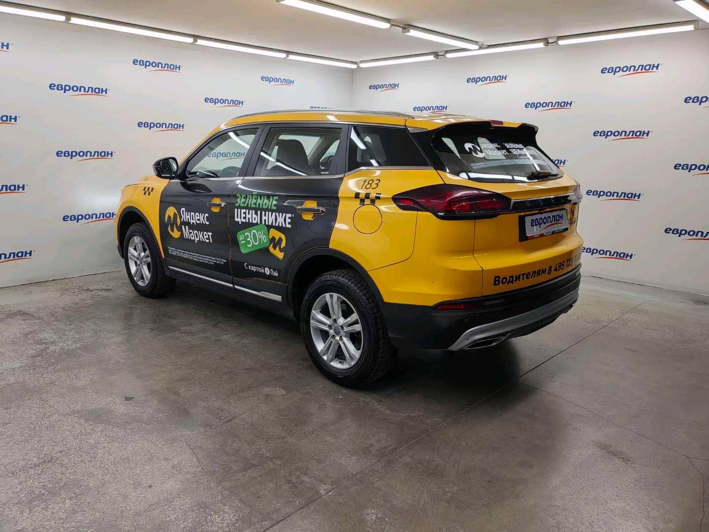 Geely Atlas Pro,  171 367 км, 2023 года в лизинг