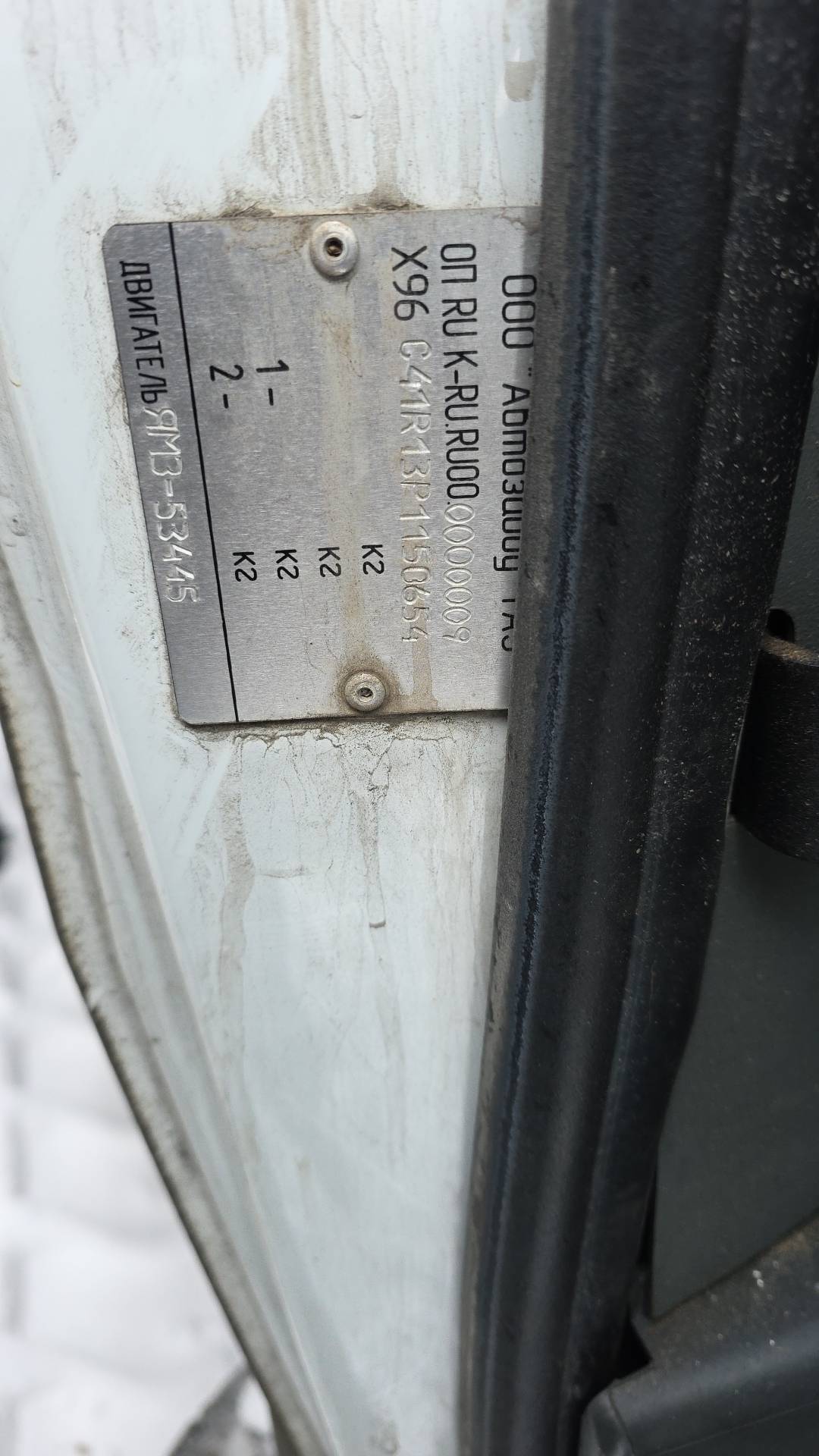 ГАЗ C41R13,  168 462 км, 2023 года в лизинг