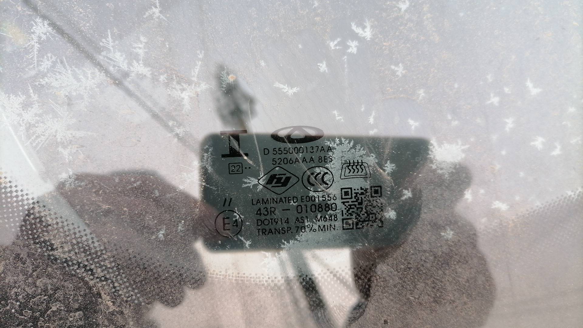 Chery Tiggo 7 PRO,  229 898 км, 2022 года в лизинг