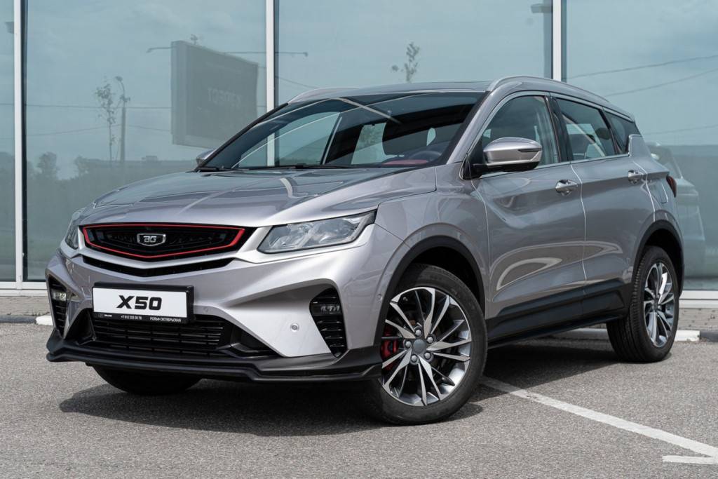 Belgee X50 Prestige 1.5T DCT7