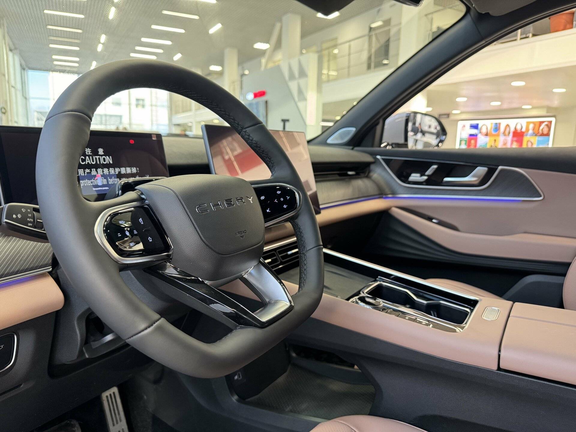 Chery Tiggo 9 2.0T 8AT Ultra 4WD