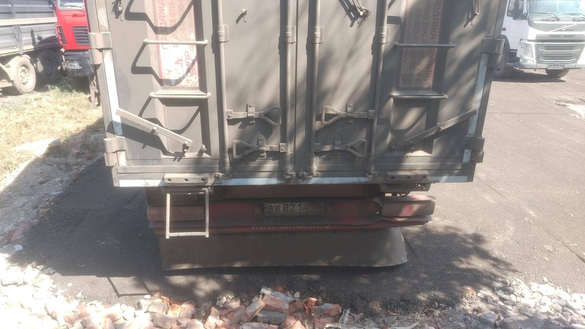 Тонар 99881, 2024 года в лизинг