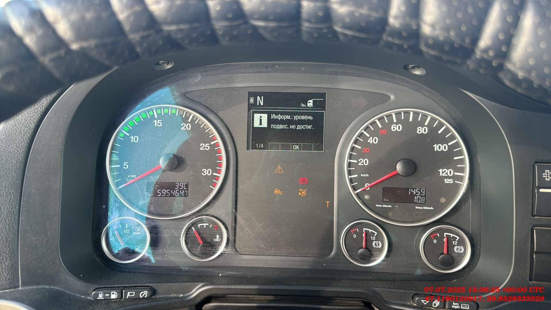 MAN TGX 18.510 4X2 BLS, 2020 года в лизинг