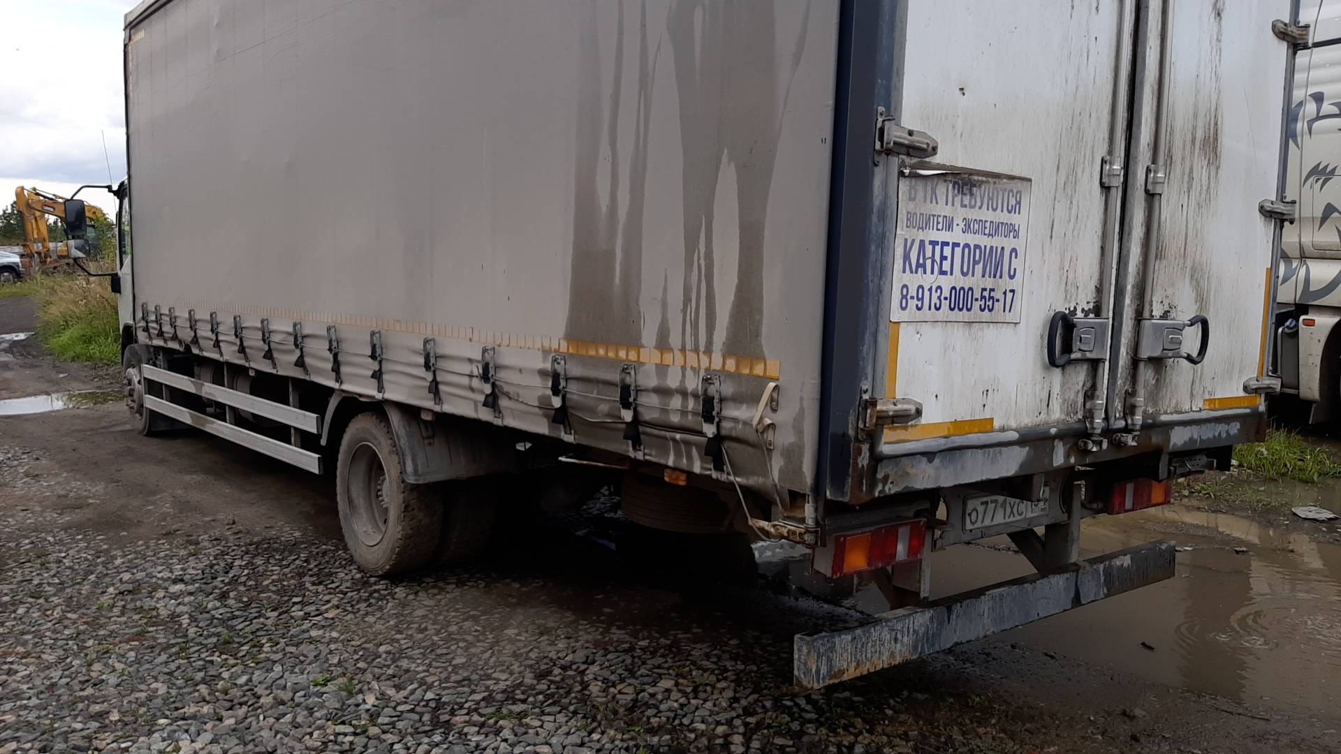 КАМАЗ 43082-H5,  193 231 км, 2022 года в лизинг