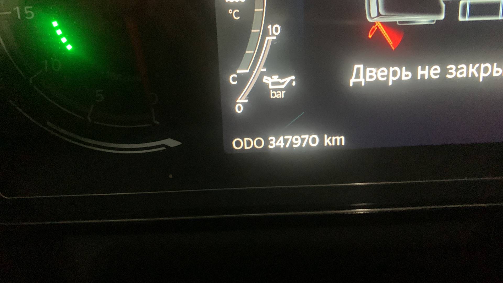 Sitrak C7H MAX ZZ4186V391HE,  347 970 км, 2023 года в лизинг