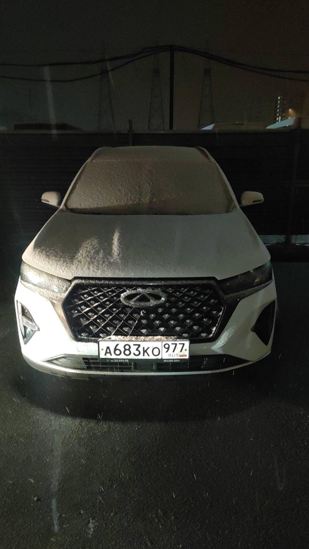 Chery Tiggo 7 PRO MAX