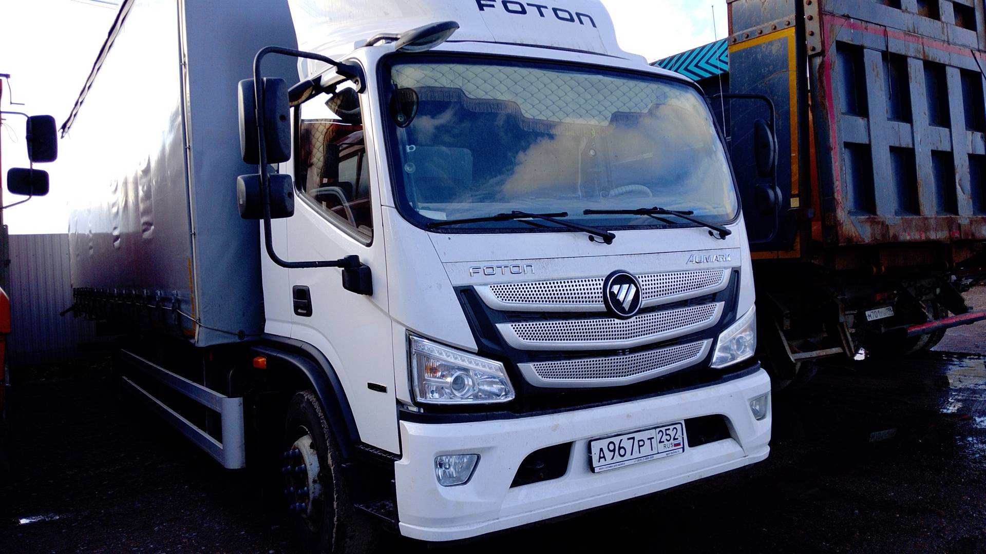 Foton S 120 (BJ1128)