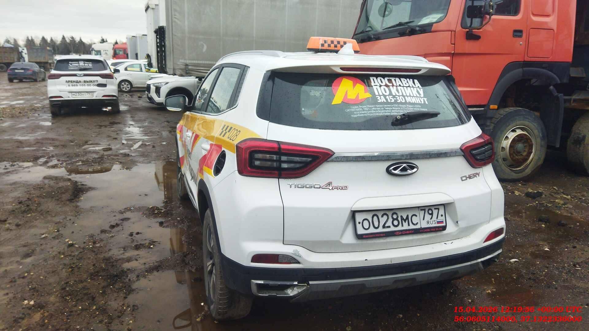 Chery Tiggo 4 PRO,  251 714 км, 2022 года в лизинг
