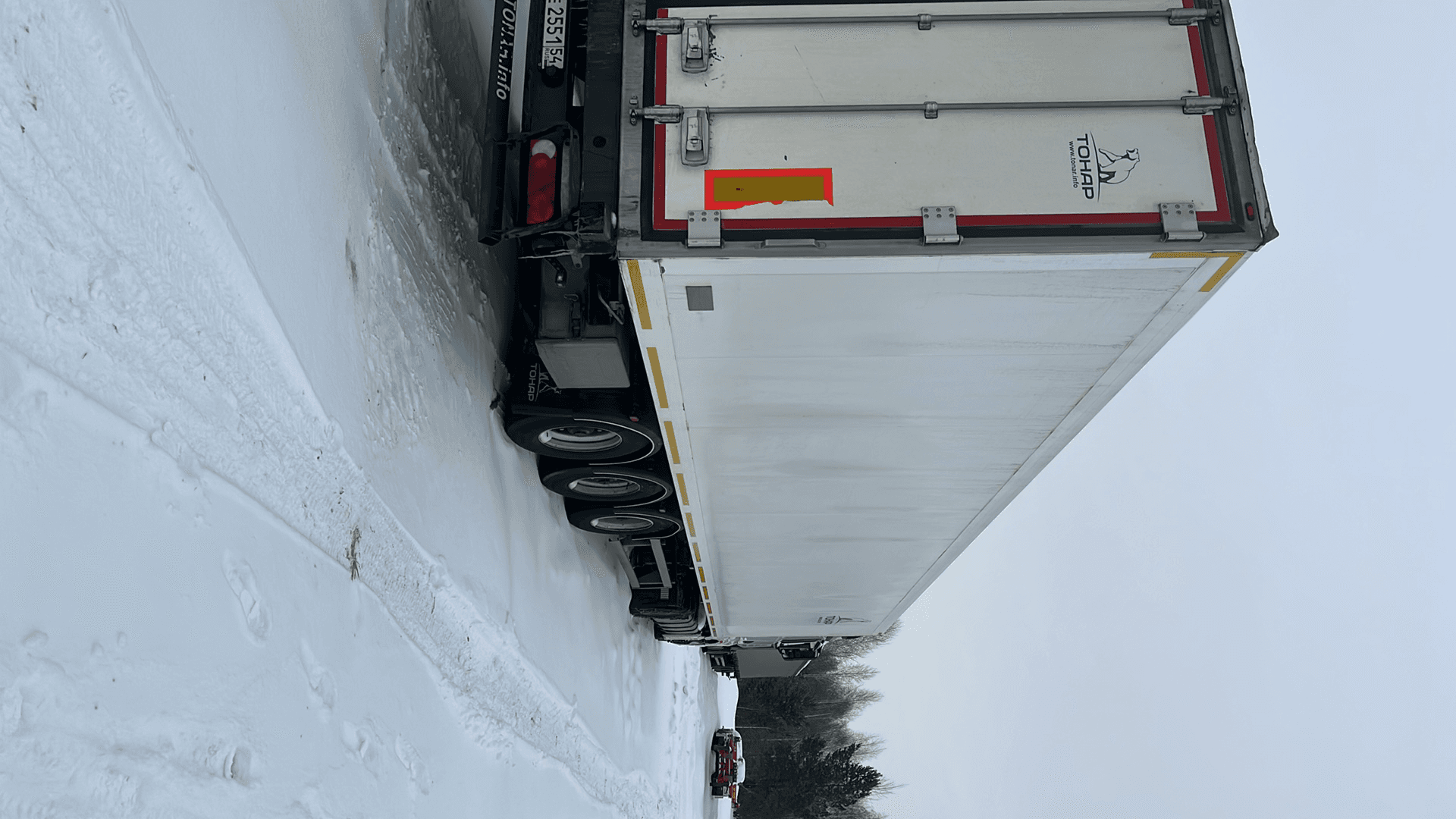 Тонар 97861, 2022 года в лизинг