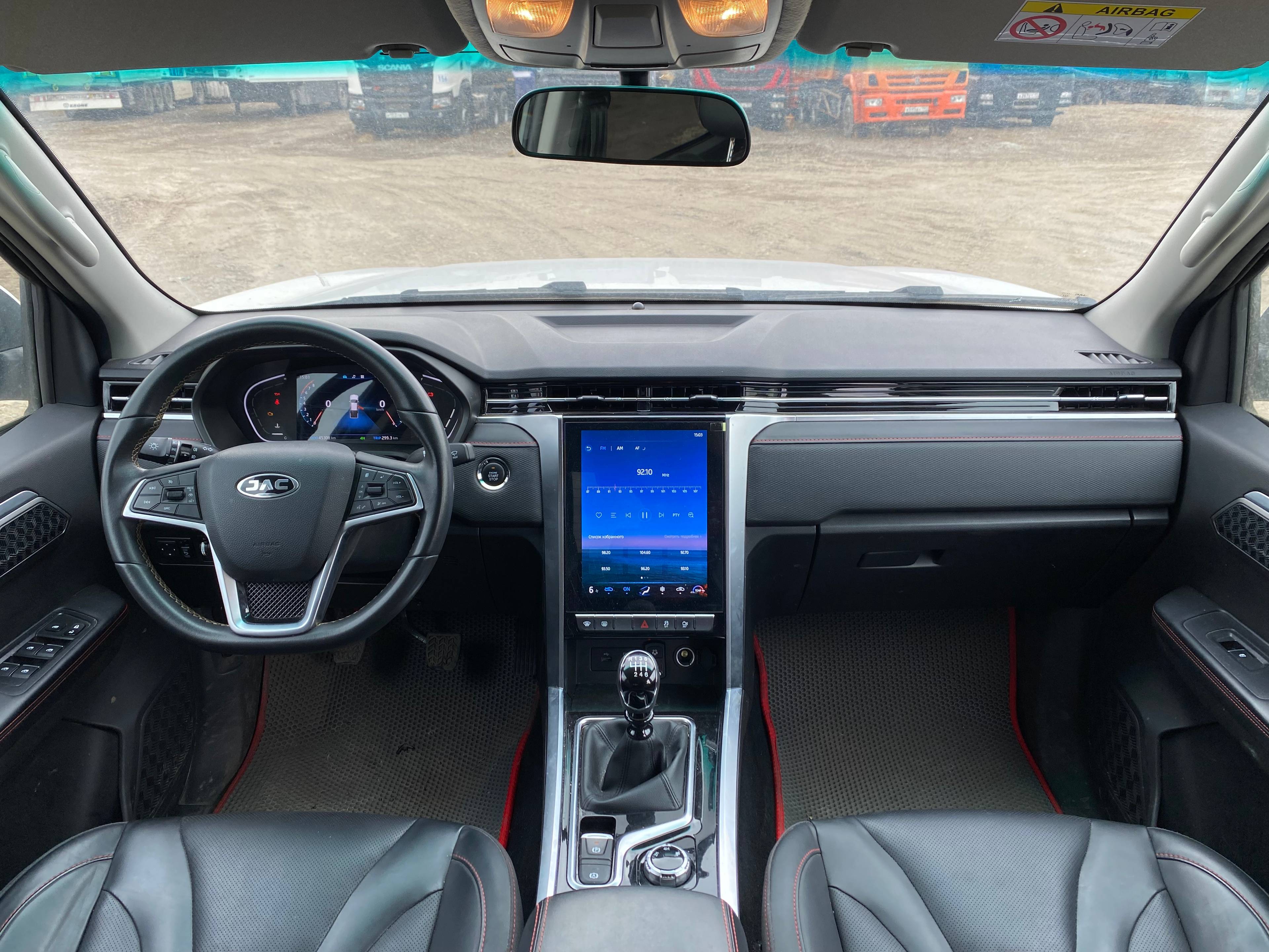 JAC T8 Pro Лот 000007586