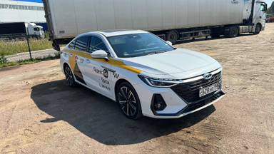 Chery Arrizo 8