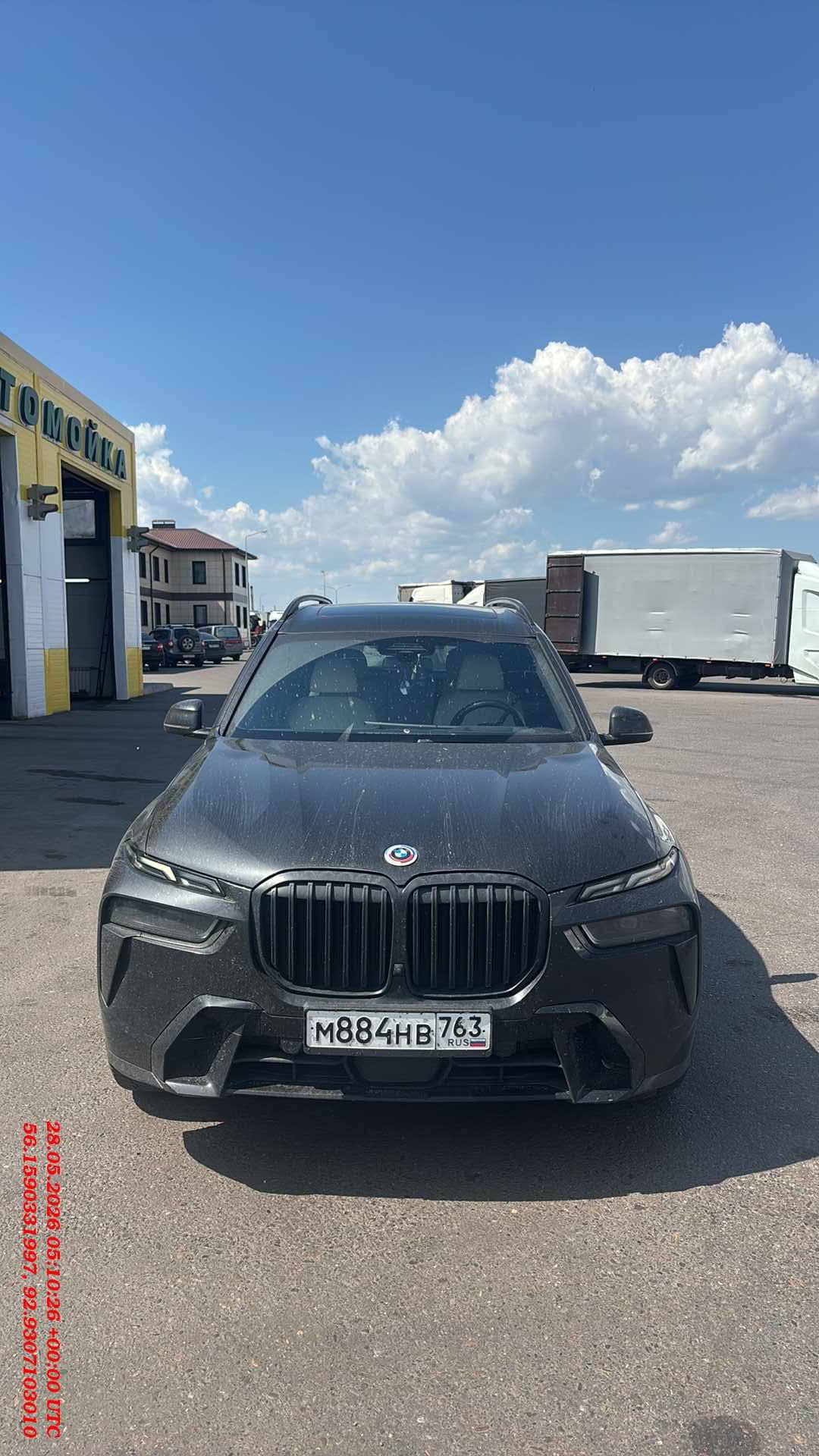 BMW X7