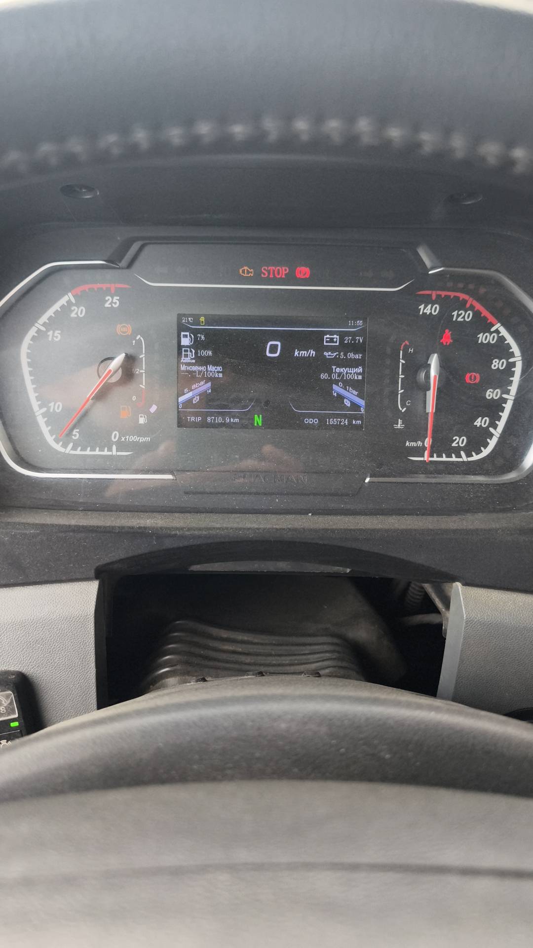 Shacman SX33186V366,  155 724 км, 2023 года в лизинг