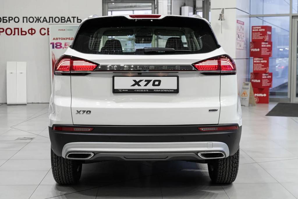 Belgee X70 Актив 1.5Т АТ (Active)