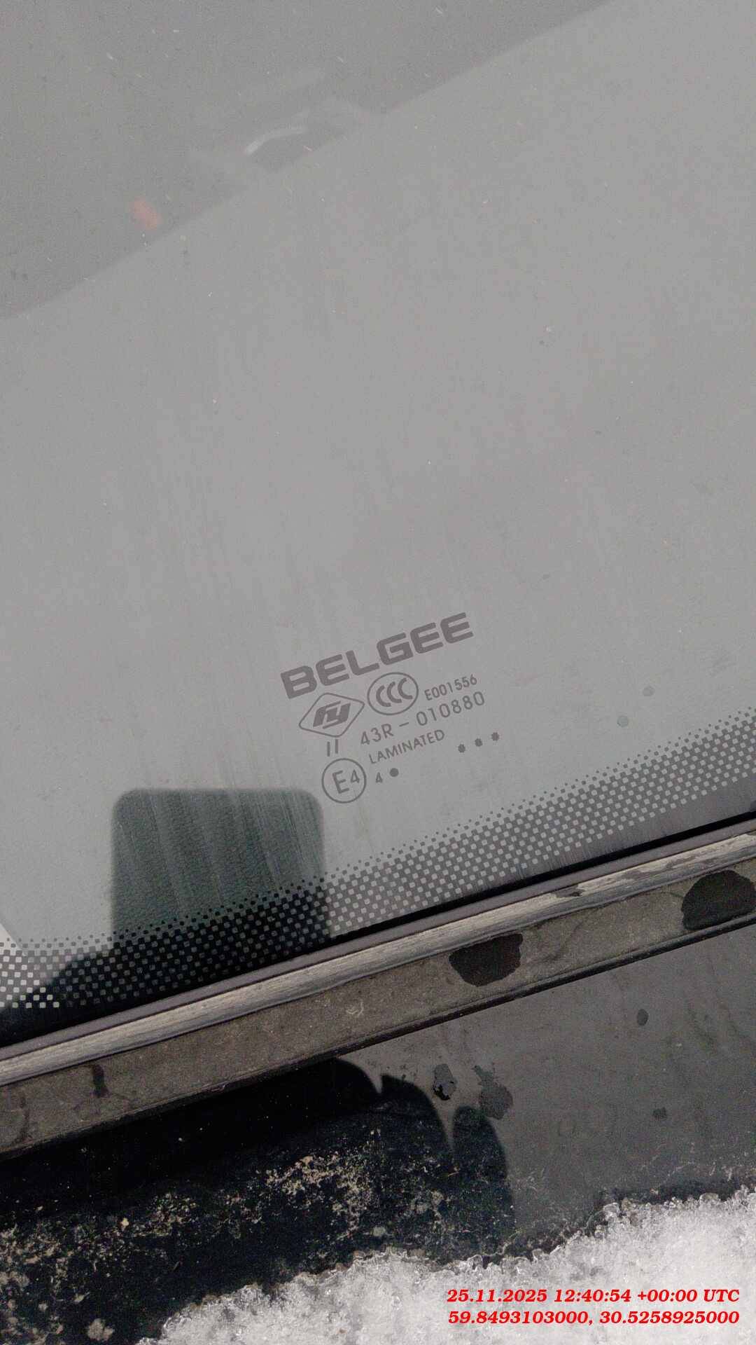 Belgee X50,  68 842 км, 2024 года в лизинг