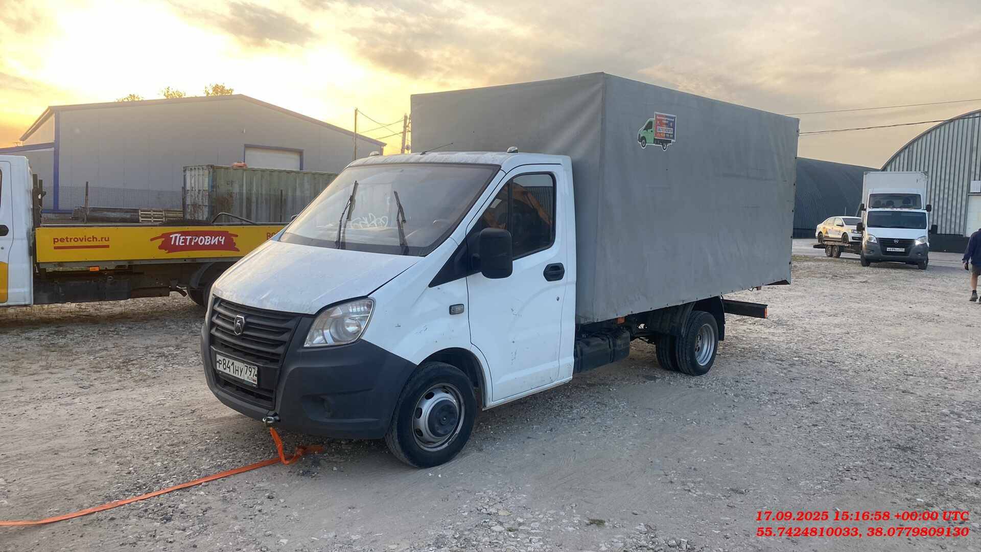 ГАЗ ГАЗель NEXT