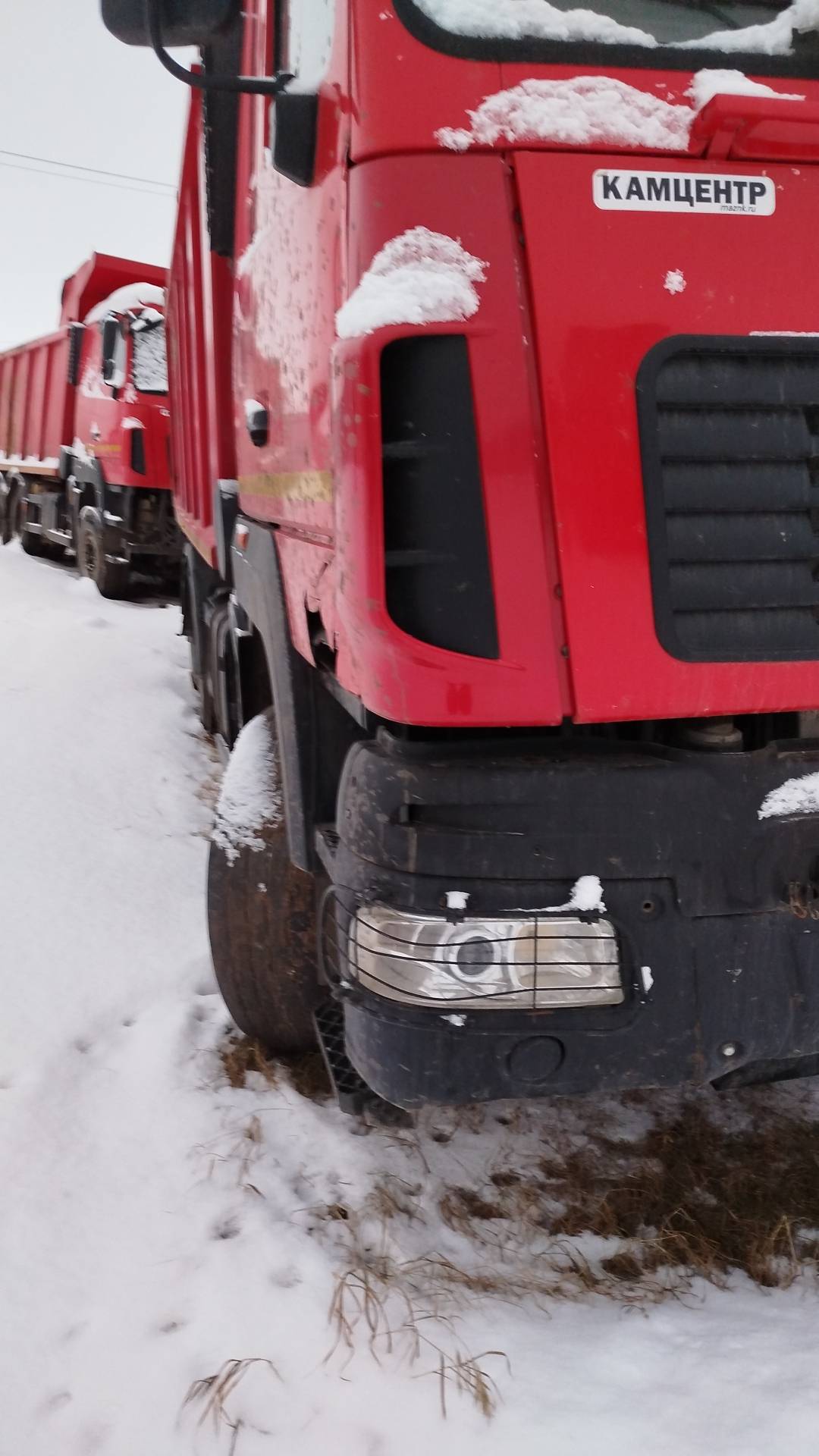 МАЗ 6501C9-8520-005