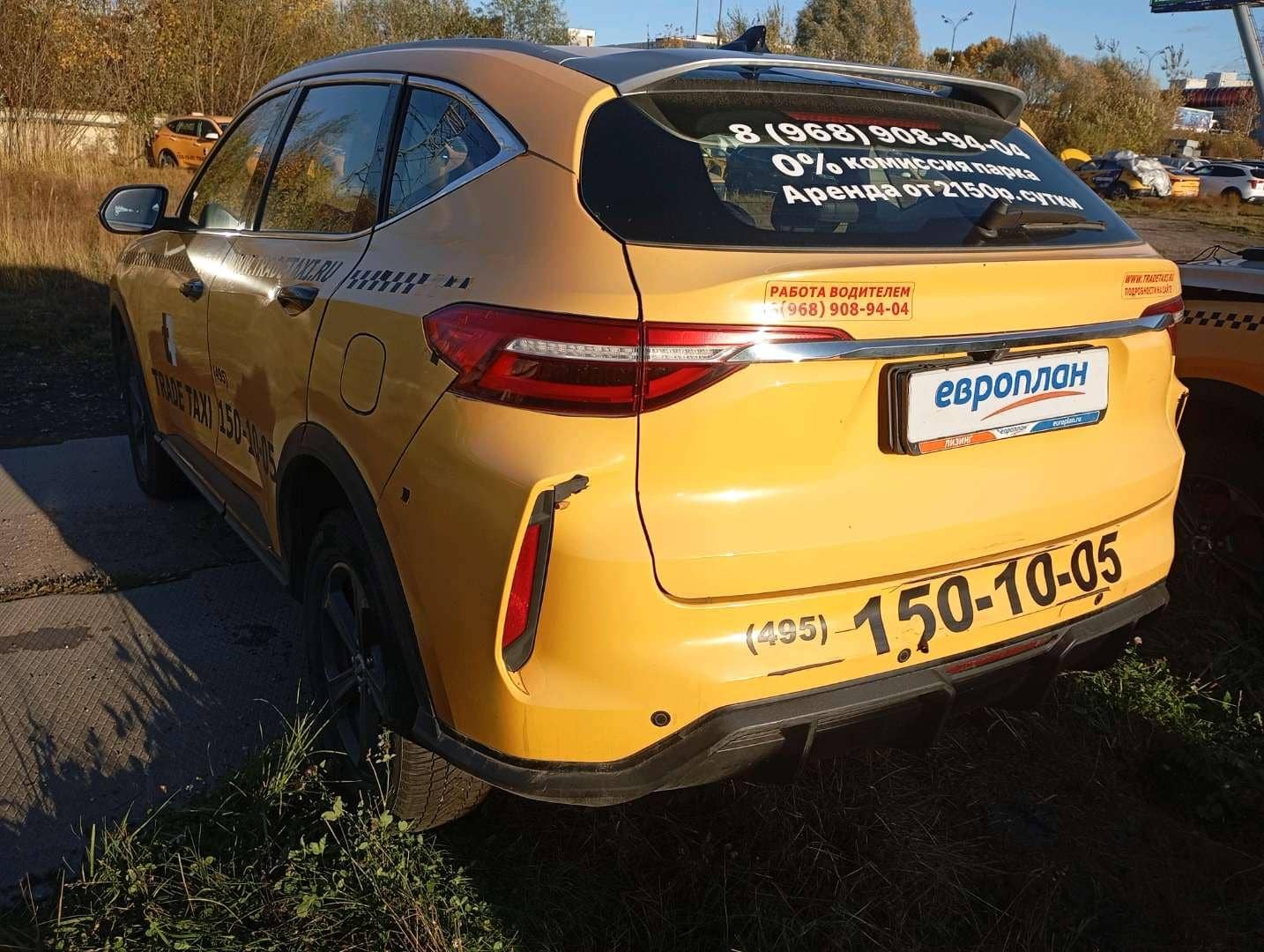 Haval F7,  143 792 км, 2023 года в лизинг