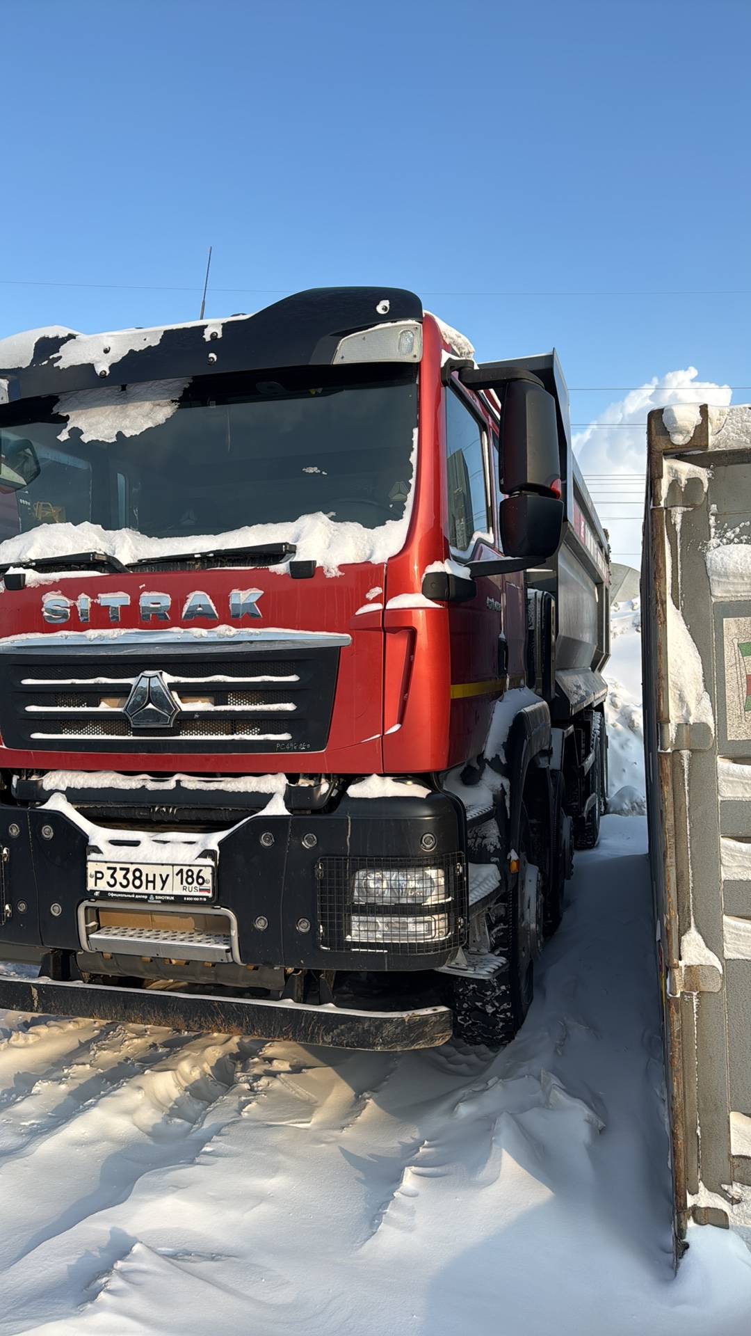 Sitrak ZZ3316V306ME,  40 326 км, 2023 года в лизинг