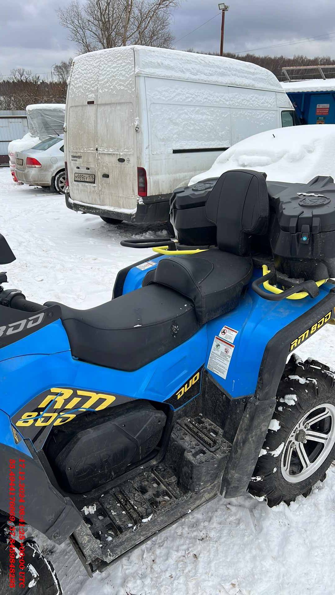 РМ (Русская Механика) РМ 800 (RM 800) квадроцикл Лот 000006556