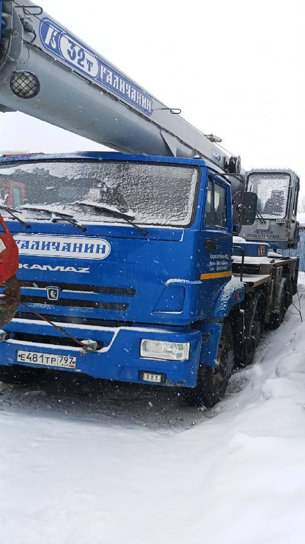ГАЛИЧАНИН КС-55729-1В KAMAZ-6540 (8х4) (Е5) г/п 32т. стрела 30,2м. (ОВОИД)