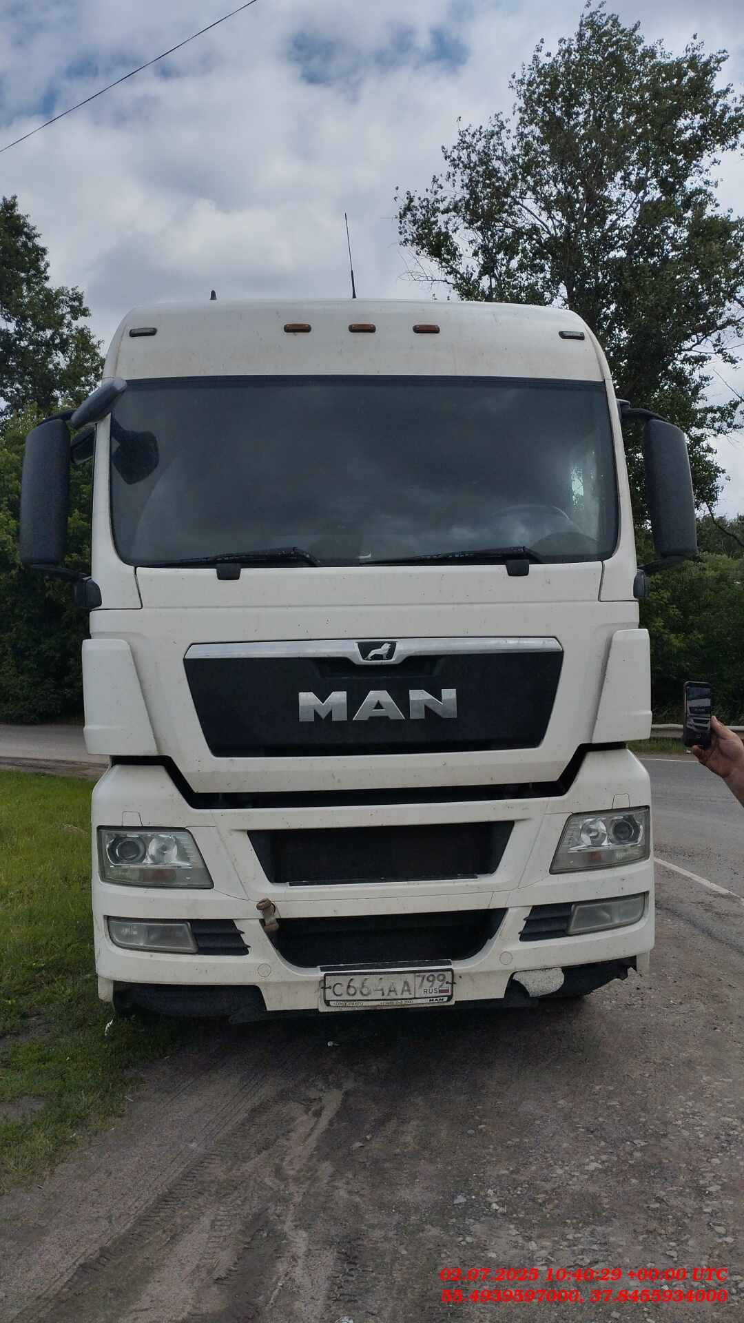 MAN TGX 18.480 4X2 BLS (XLX)