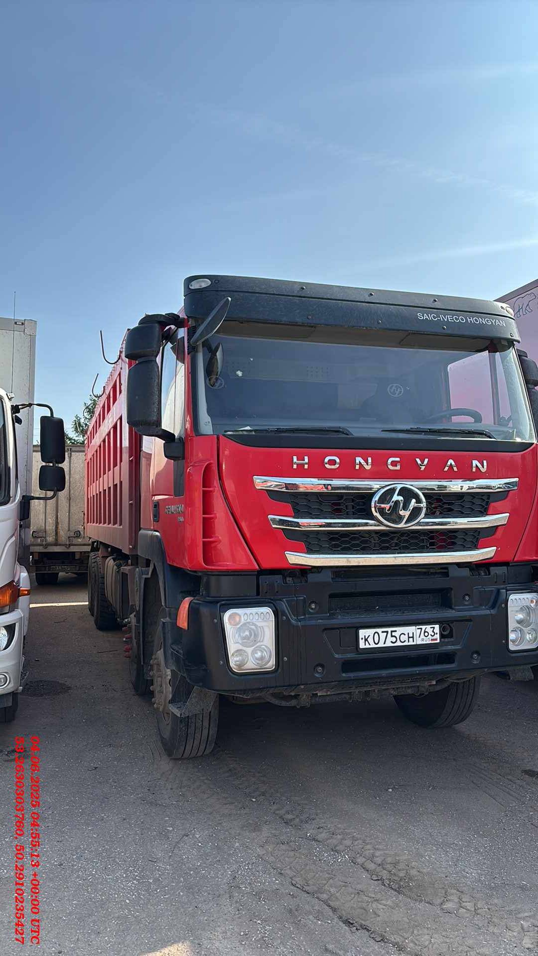 HONGYAN CQ3406HV39