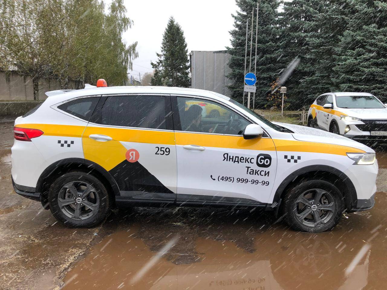 Haval F7,  179 808 км, 2023 года в лизинг