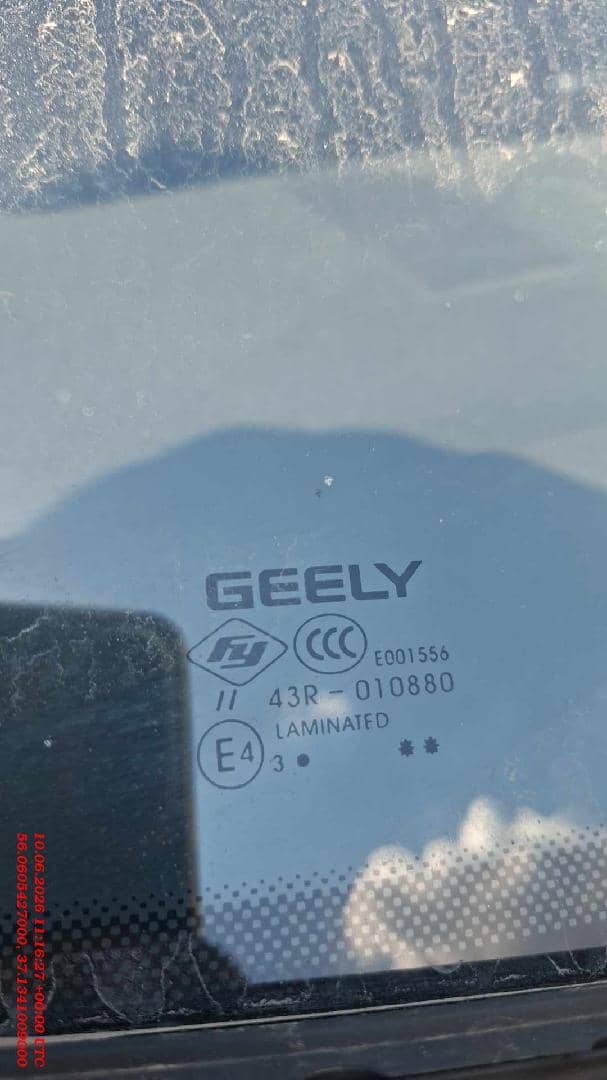 Geely Coolray,  312 698 км, 2023 года в лизинг
