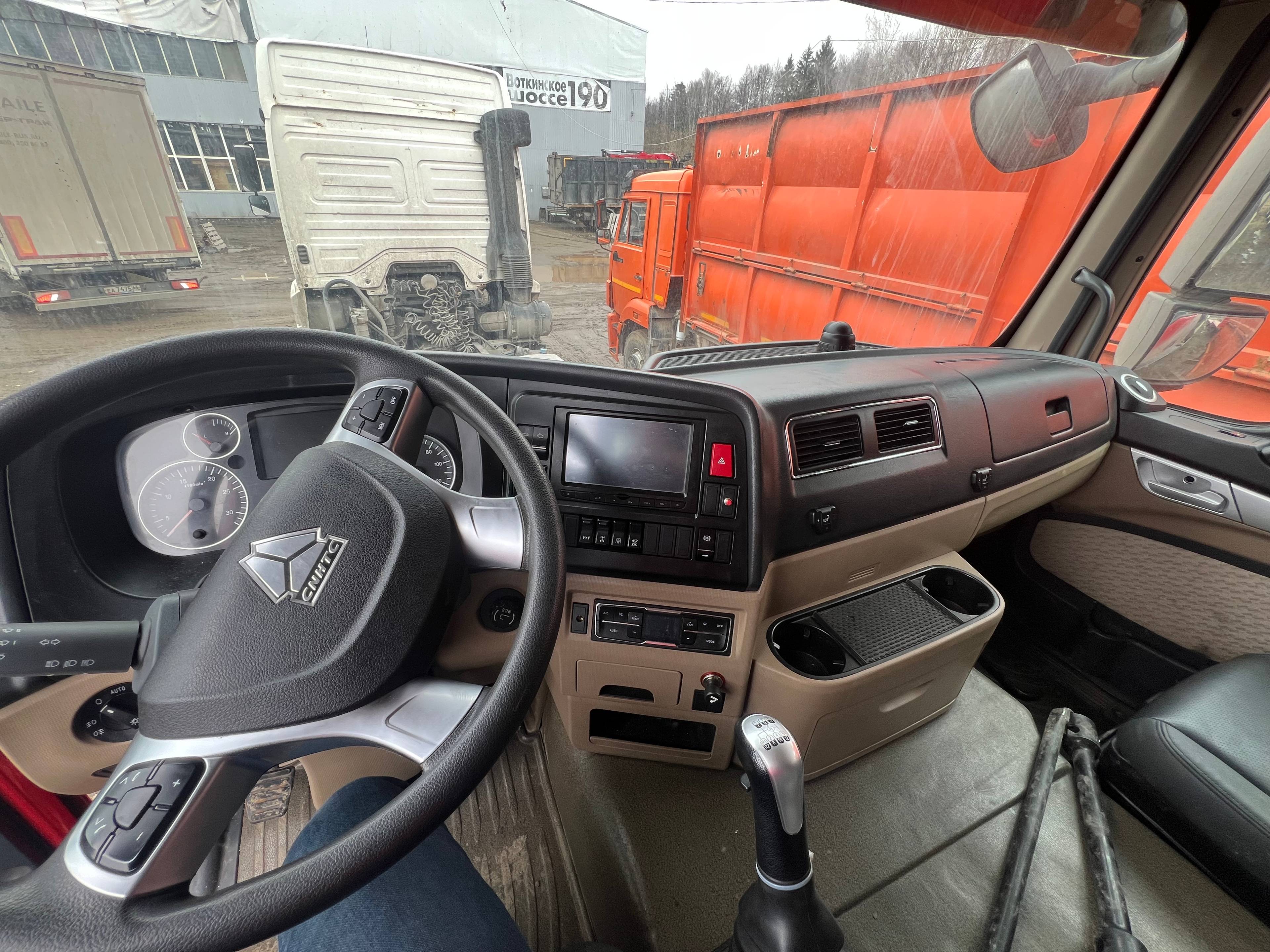 HOWO ZZ3257V384GE1 6x4 Лот 000007738