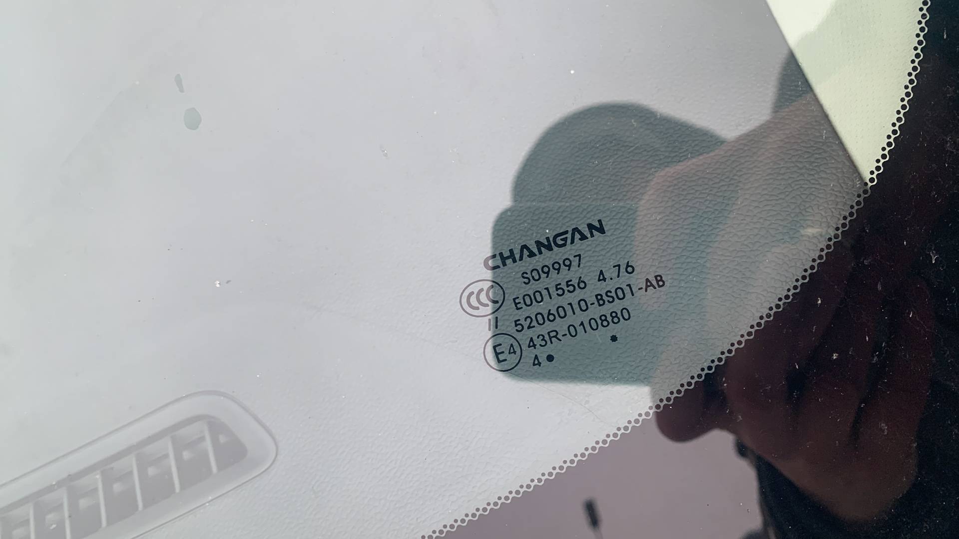 Changan Alsvin,  81 119 км, 2024 года в лизинг