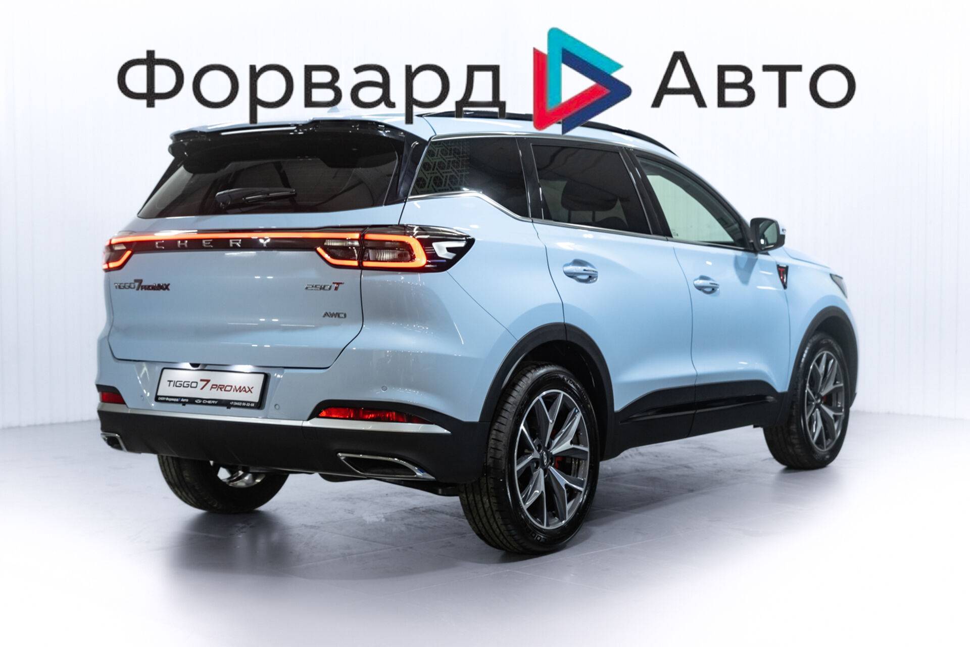 Chery Tiggo 7 PRO MAX Prime 1.6T 150 DCT AWD