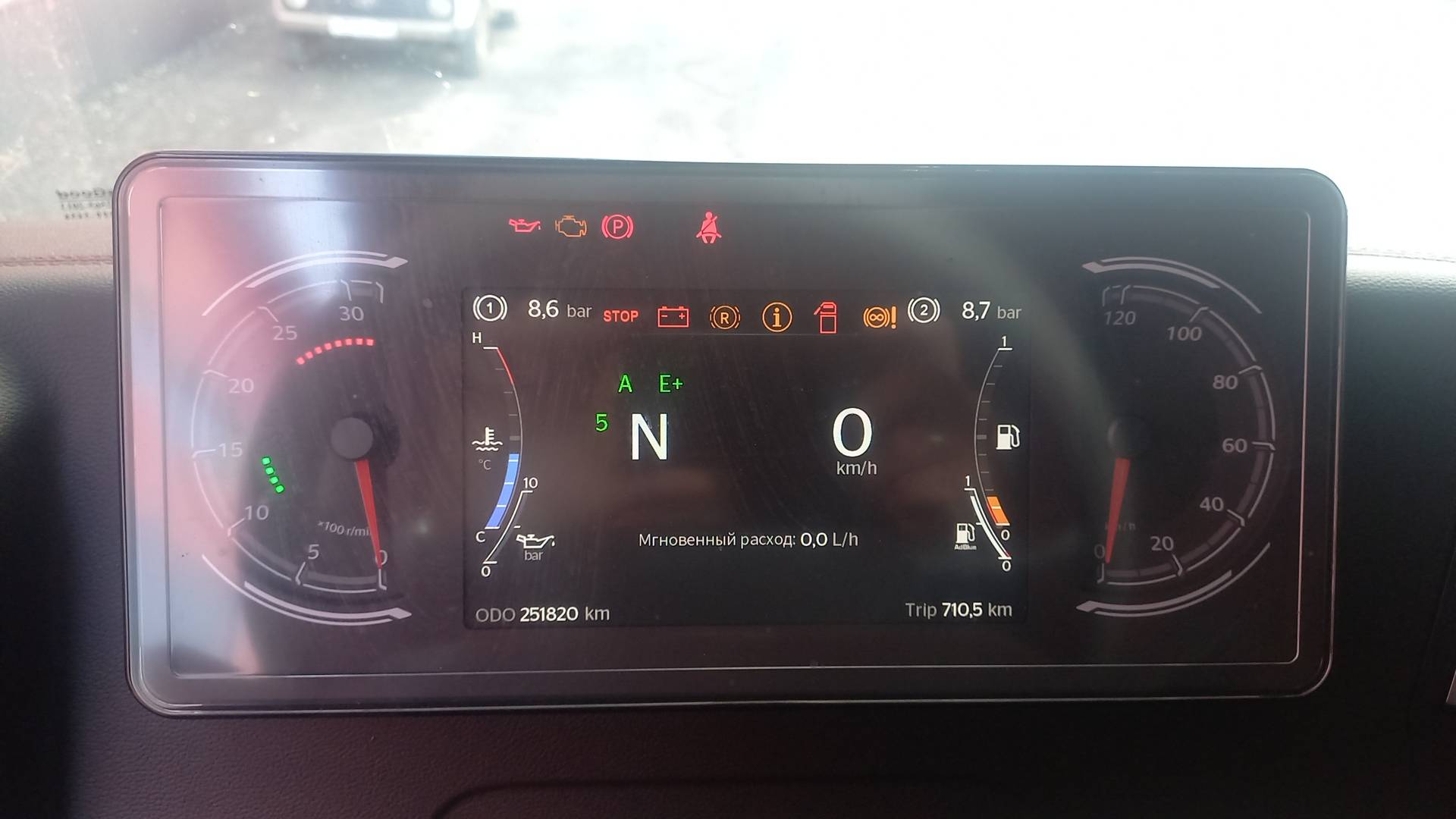 Sitrak C7H MAX ZZ4186V391HE,  251 820 км, 2023 года в лизинг