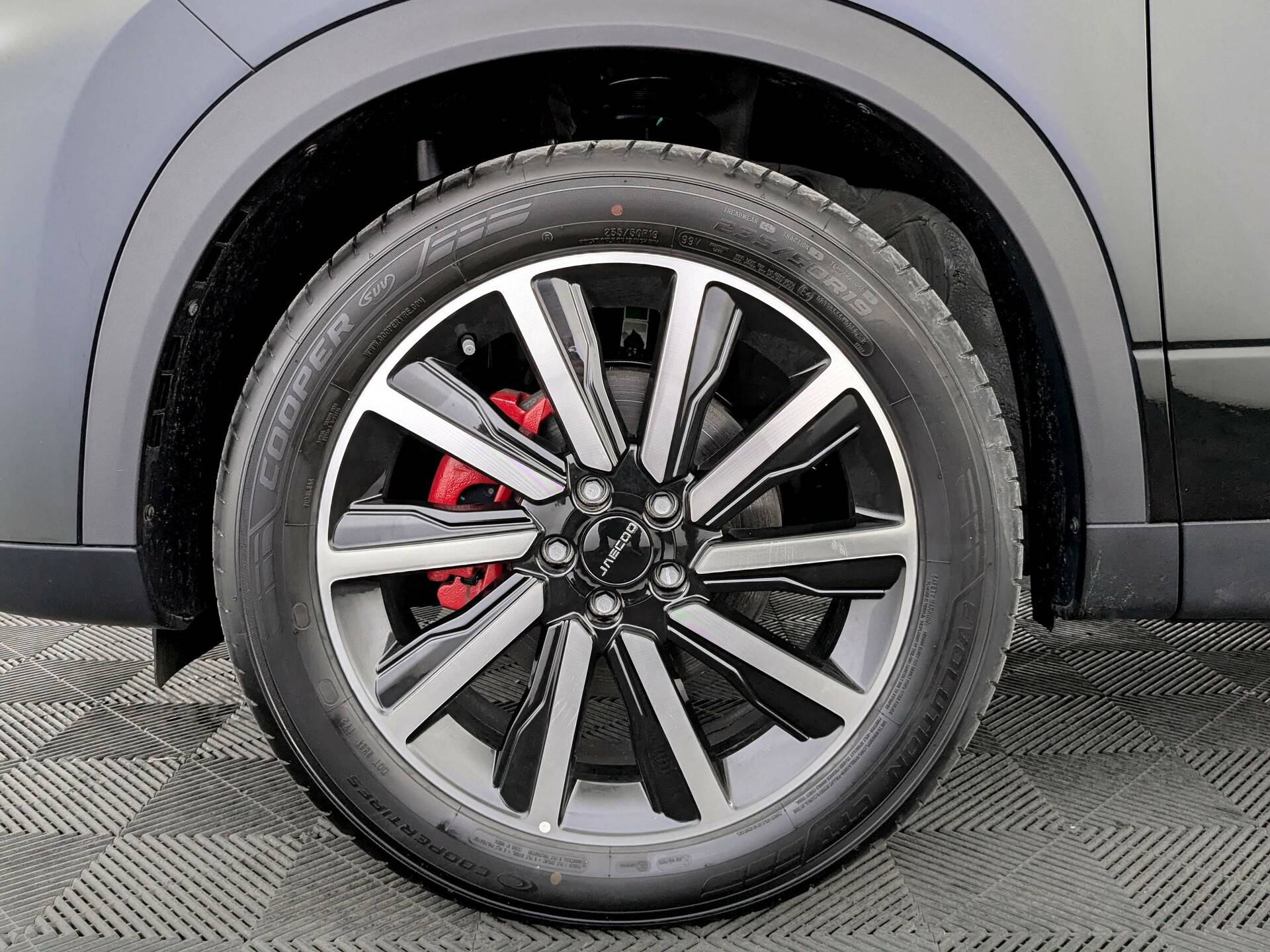 Jaecoo J7 Ultimate 1.6T 2WD
