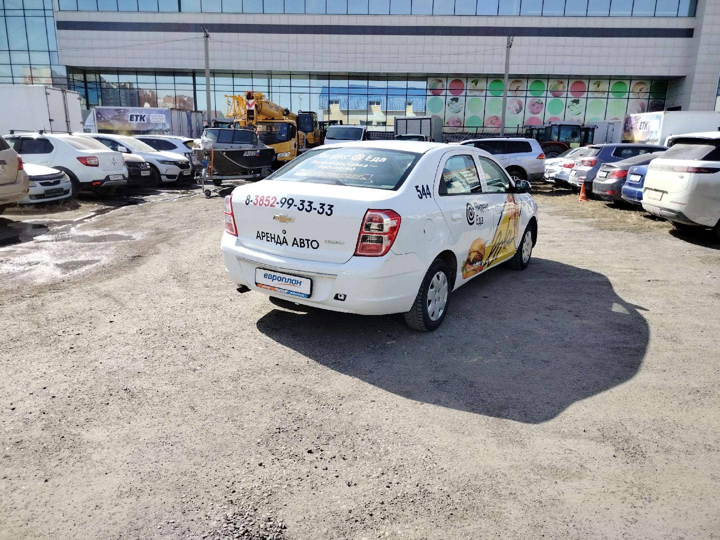 Chevrolet Cobalt,  226 924 км, 2022 года в лизинг